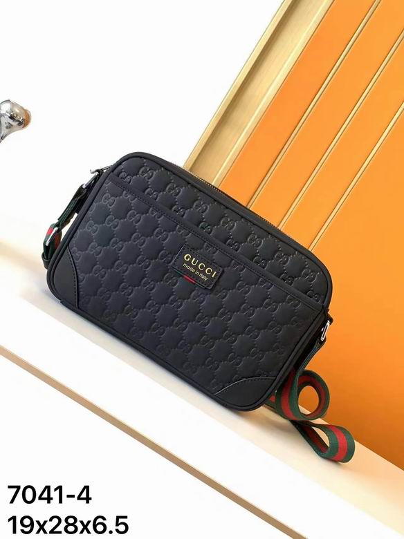 7041-4 28X19X6.5cm WP