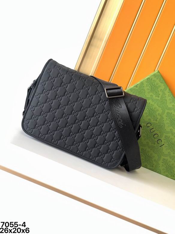7055-4 26X20X6cm WP