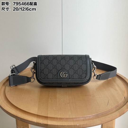 795466 18.5X10X5.5cm DF