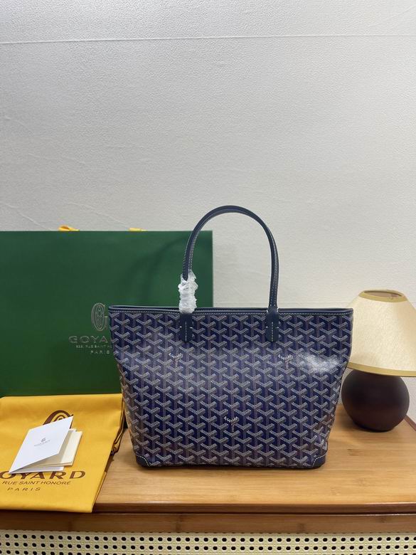 40X30X25X14cm 070303 YG 8