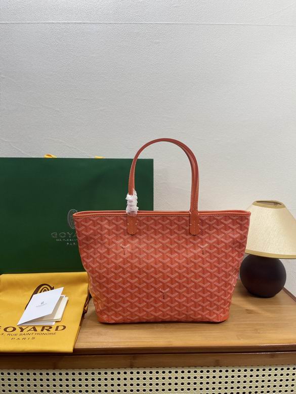 40X30X25X14cm 070303 YG 11