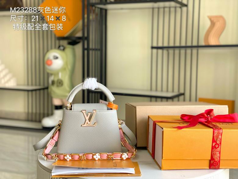 M23288 21X14X8cm YG 3色