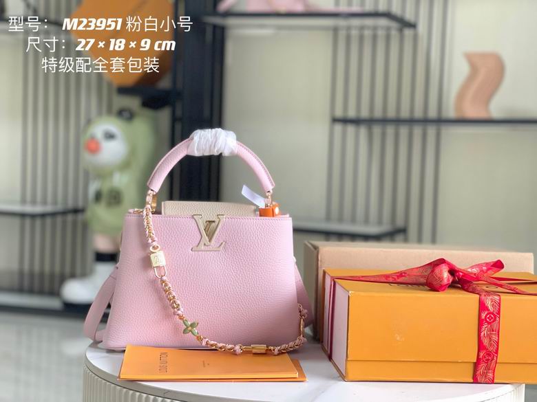 M23951 27X18X9cm YG 2色