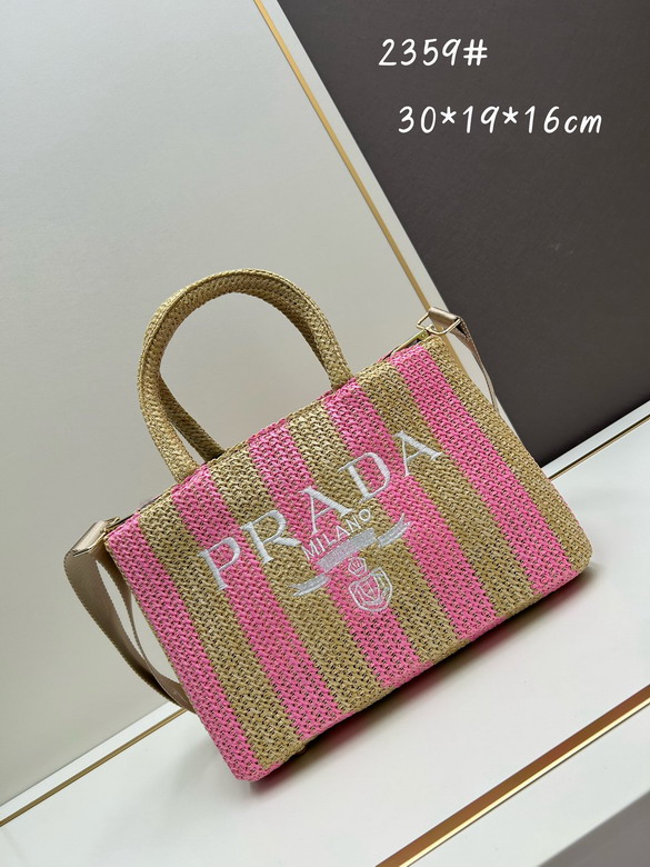 Prada 2359 30x19x16cm jj2