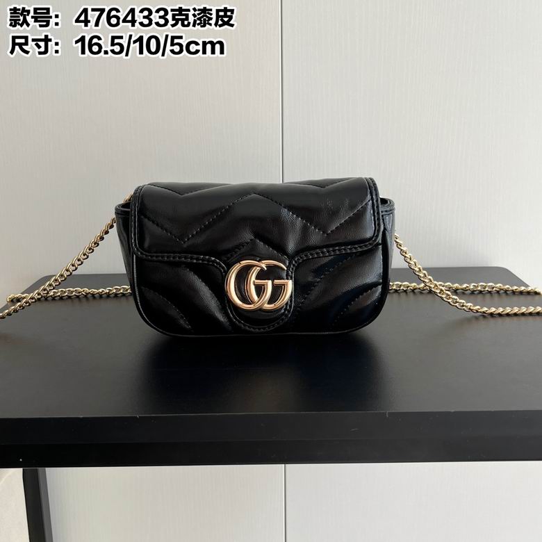 476433 16.5X10X5cm DF