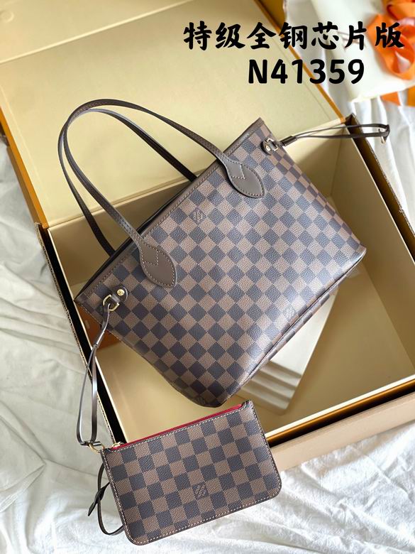 N41359 29X21X12cm YG 3色