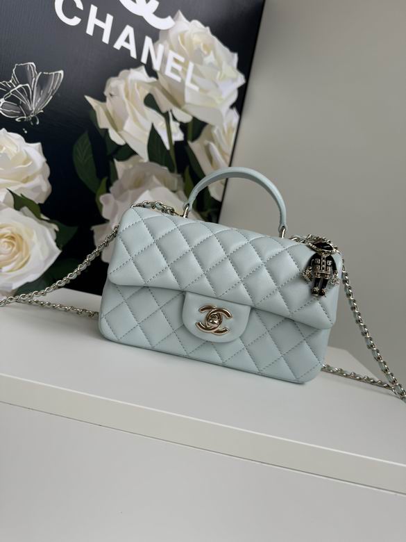 AS2431 20X12X6cm BL 24