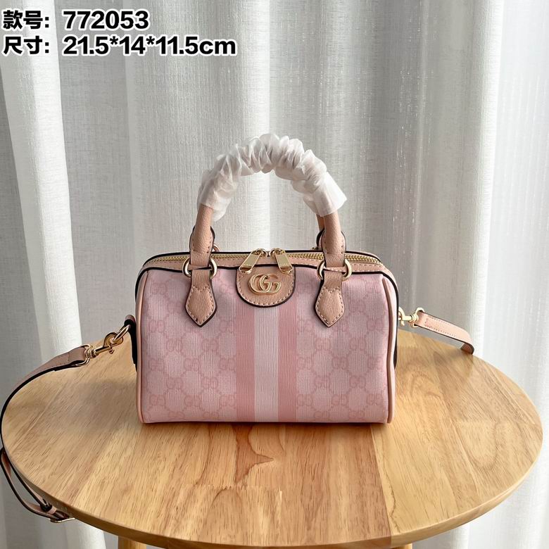 772053 14X21.5X11.5cm DF 2色