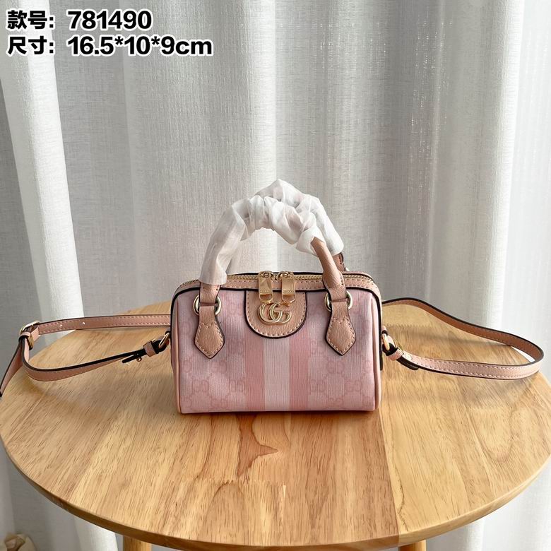 781490 16.5X10X9cm DF 2色