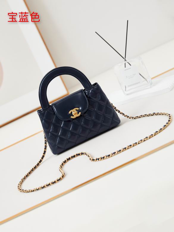 AS4416 13X19X7cm BL 5