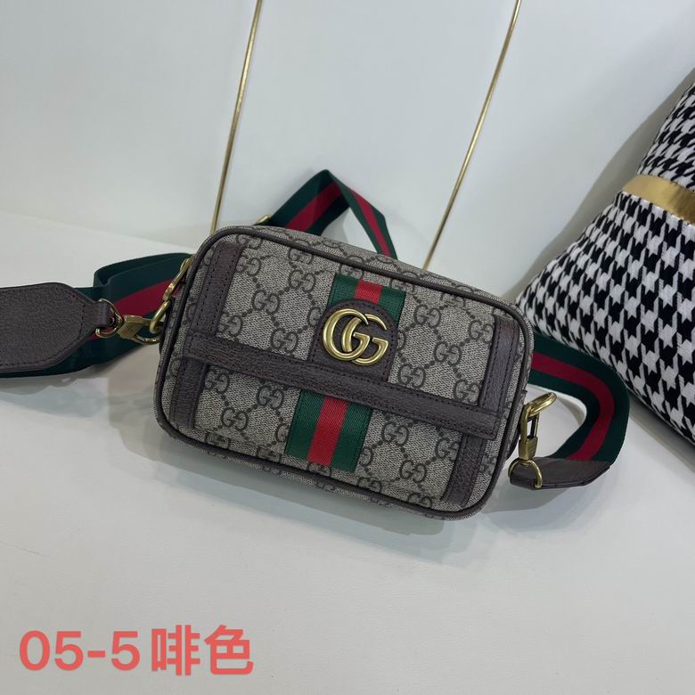 05-5 19.5X12.5cm WP 2色