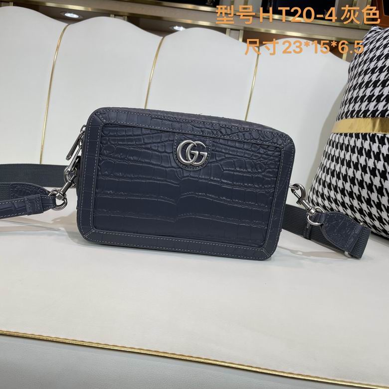 HT20-4 23X15X6.5cm WP 2色