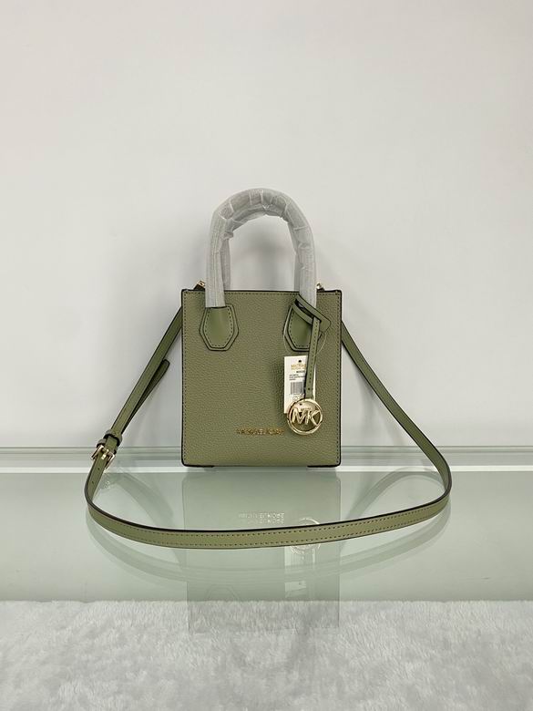 Mercer 15X6X17cm 091103 DY 1