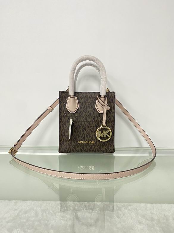 Mercer 15X6X17cm 091103 DY 3