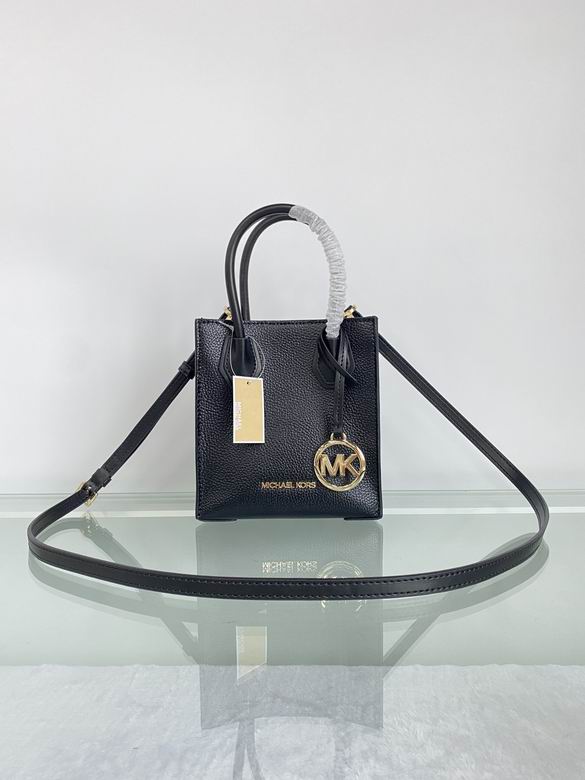Mercer 15X6X17cm 091103 DY 5