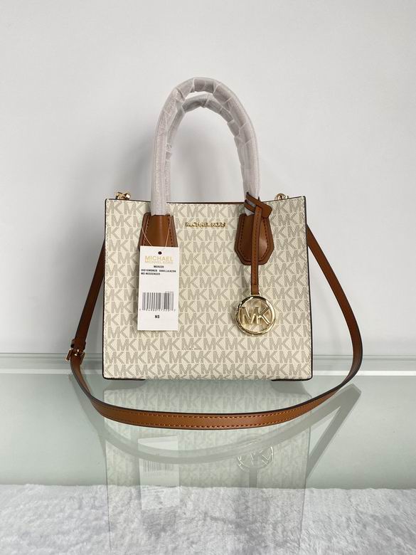 Mercer 22X10X19cm 091104 DY 1