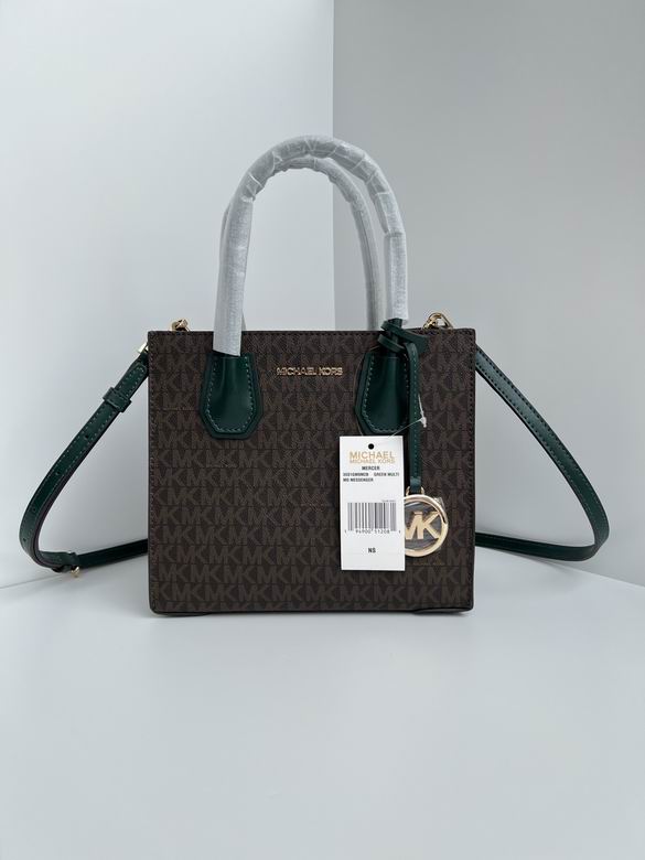 Mercer 22X10X19cm 091104 DY 2