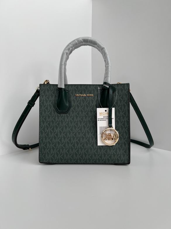 Mercer 22X10X19cm 091104 DY 3