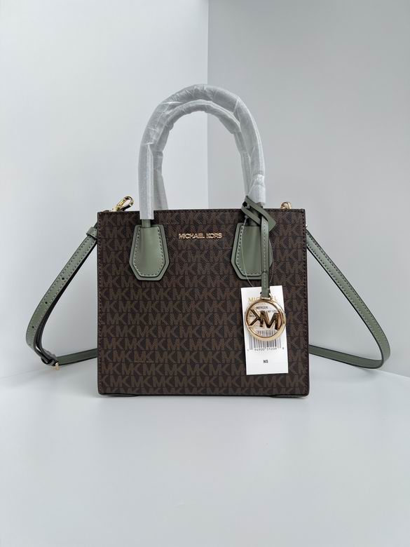 Mercer 22X10X19cm 091104 DY 4