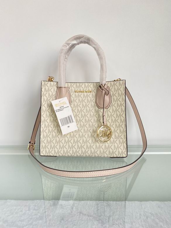 Mercer 22X10X19cm 091104 DY 5
