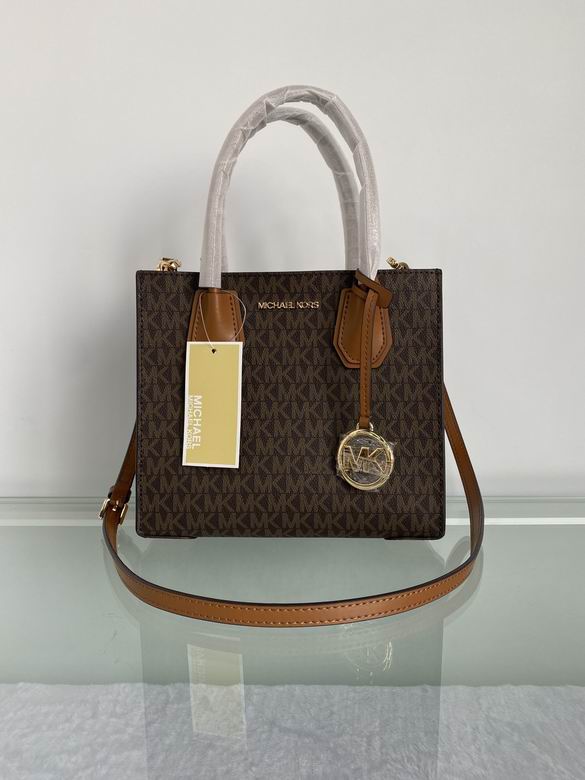 Mercer 22X10X19cm 091104 DY 6