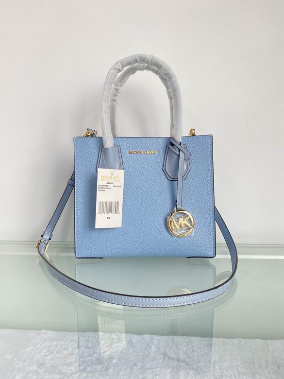 Mercer 22X11X20cm 091105 DY 1