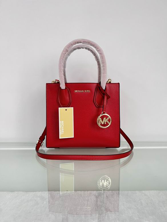Mercer 22X11X20cm 091105 DY 4