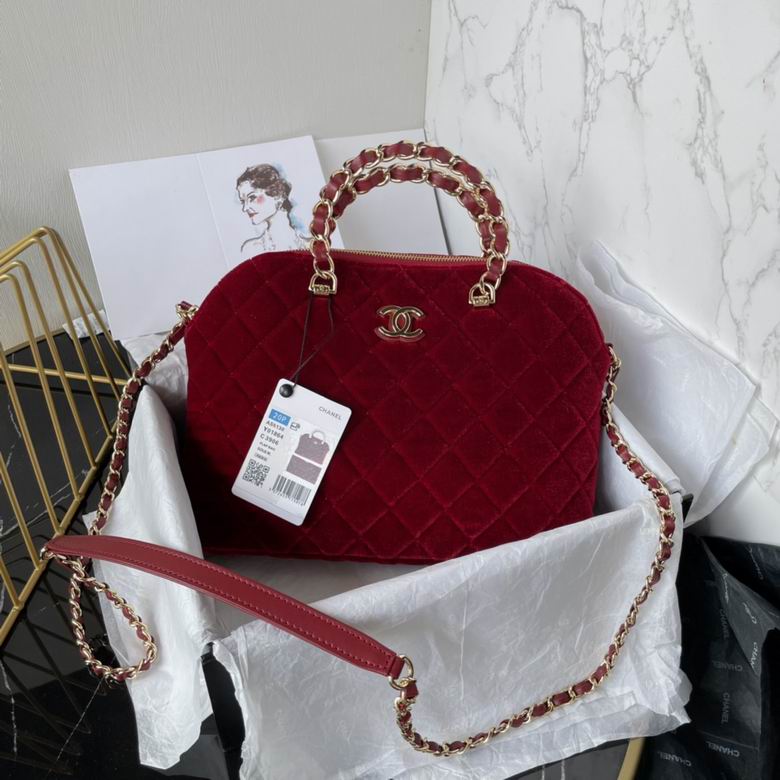AS5130 20.5X28.5X7cm BL 1