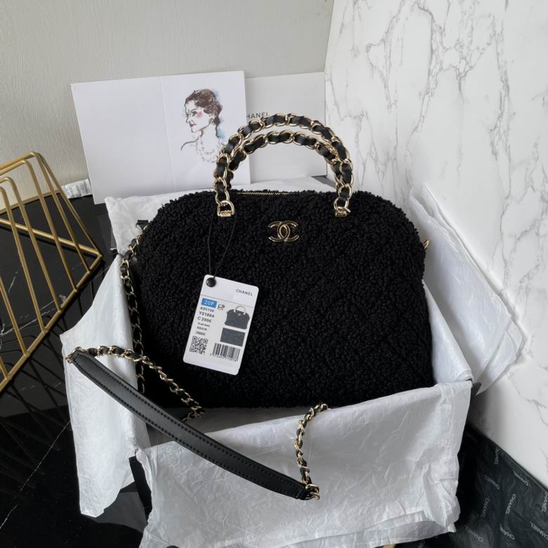AS5130 20.5X28.5X7cm BL 3