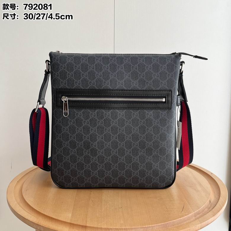 792081 27X28.5X5cm DF