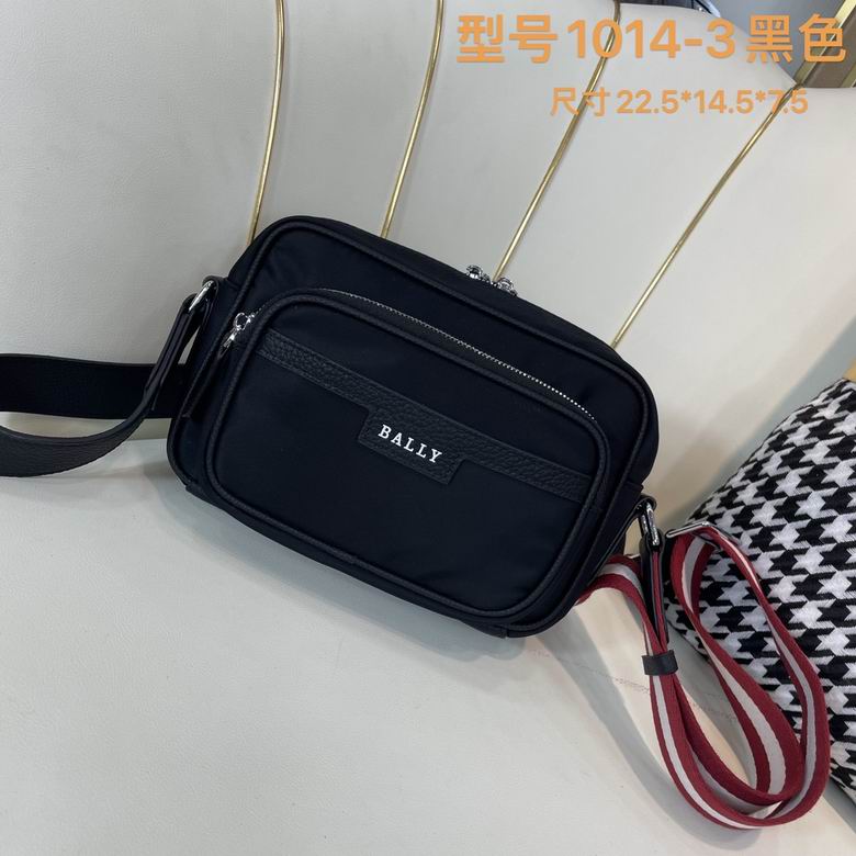 1014-3 22.5X14.5X7.5cm WP 2colour