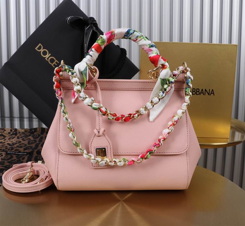BB6112 20X16X8cm BG 6