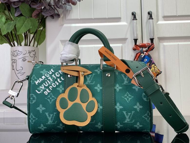 Keepall M12684 25X15X11cm YG