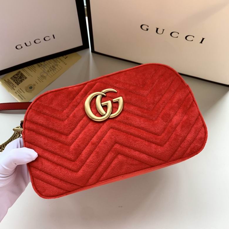 marmont 447632 24X13X7cm DF 3