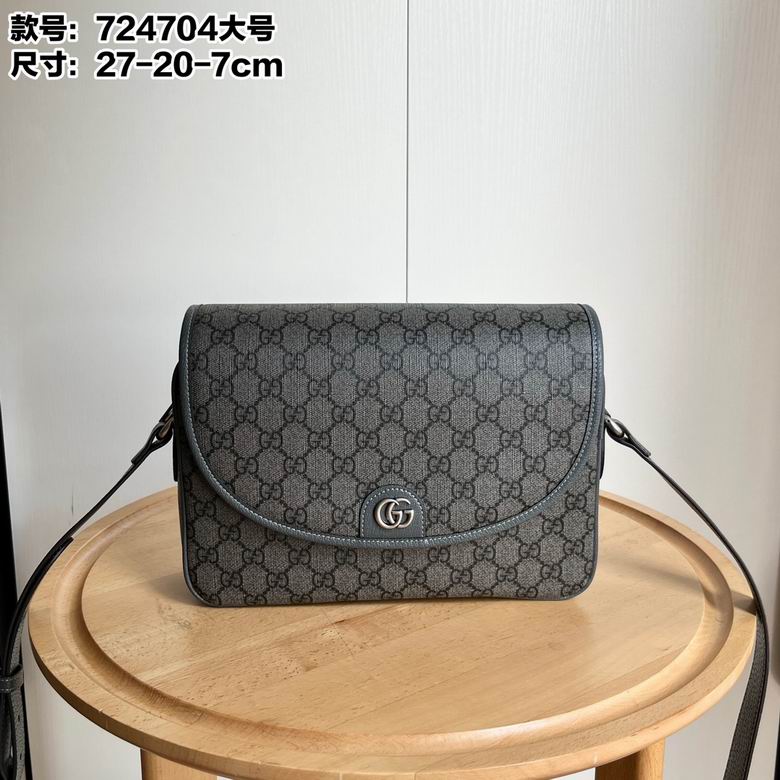 Ophidia 724704 27X20X7cm DF 4色