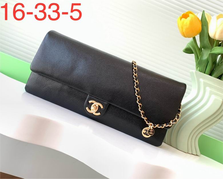 AS5182 16X33X5cm BL