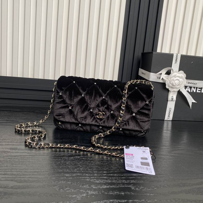 AP4159 13X23X5cm BL