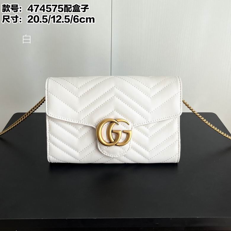 474575 20X13X6cm DF 3