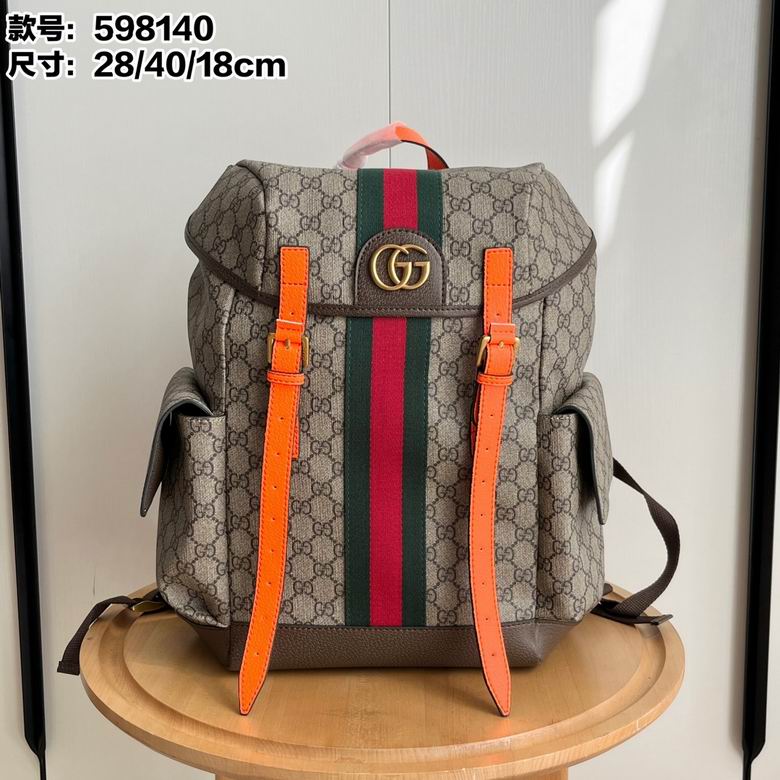 598140 28X40X18cm DF 2色