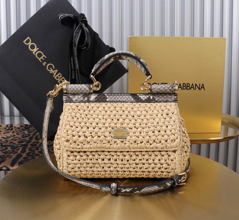 BB6111 18X11X6cm BG 3