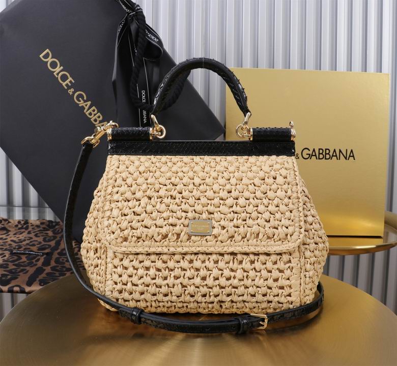 BB6112 20X16X8cm BG 3