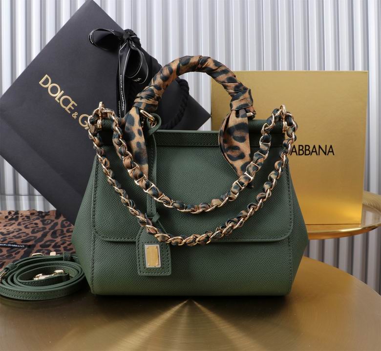 BB6112 20X16X8cm BG 3
