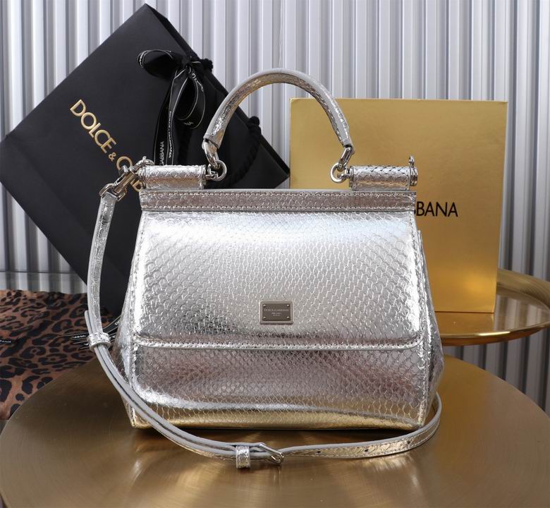 BB6112 20X16X8cm BG 8