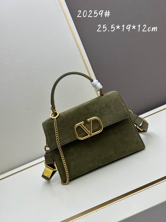 20259 25.5X19X12cm XMY 4