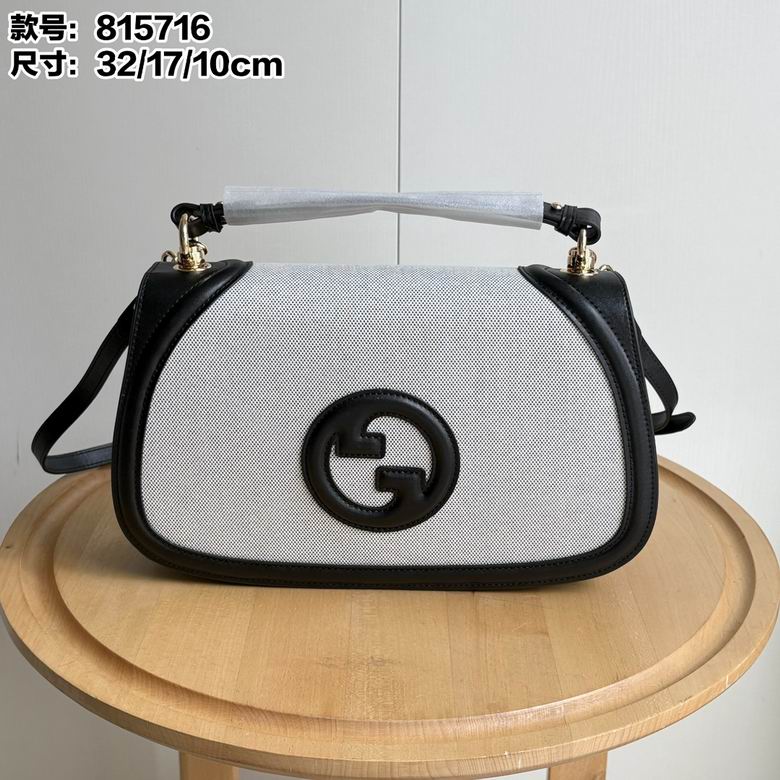 815716 32X17X10cm DF 2色
