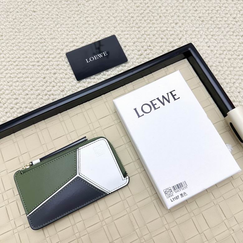 L1107 13X7.5X1cm ZC 8