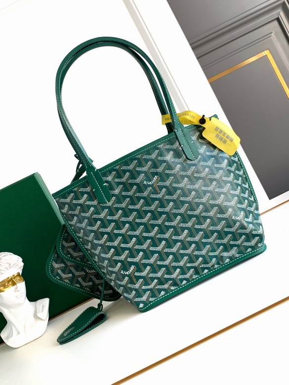 29X20cm 112913 YG 12