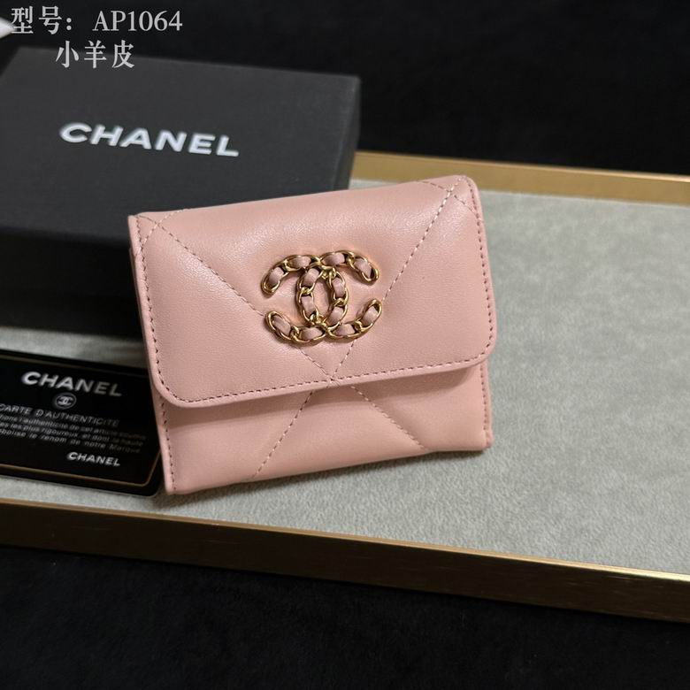 AP1099 10.7X9.5X2.7cm YG