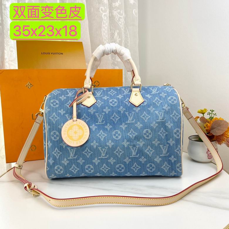M40392 M47087 M11264 M40391 35X23X18cm XMY
