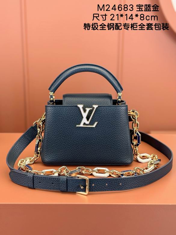 Capucines M24683 21X14X8cm YG 3色